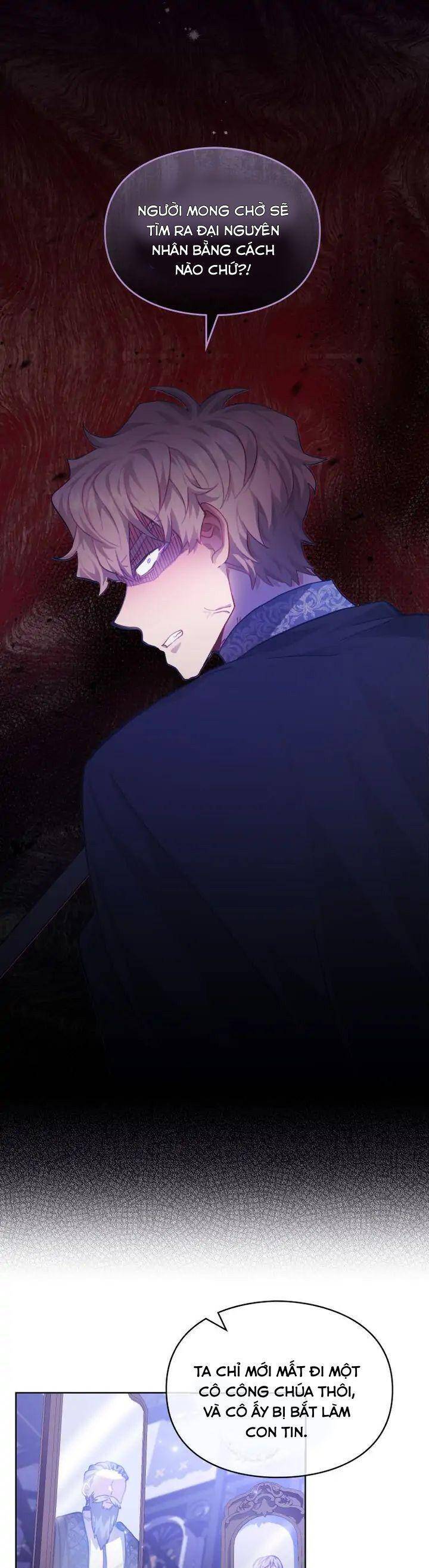 Lý Do Khiến Tôi Phải Lòng Địch Thủ Chapter 27 - 7