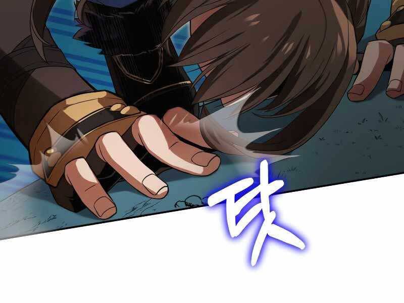 Tuyệt Đỉnh Võ Lâm Chapter 1 - 41