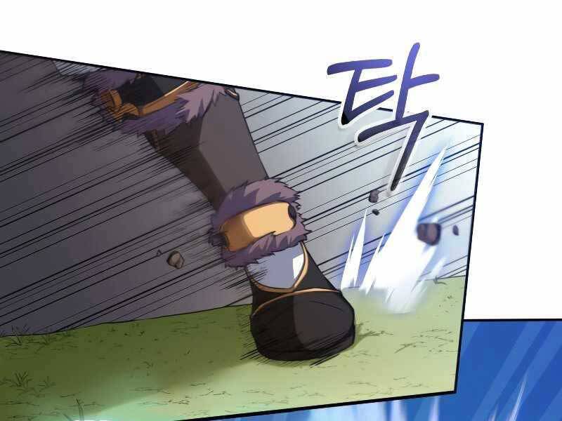 Tuyệt Đỉnh Võ Lâm Chapter 1 - 56