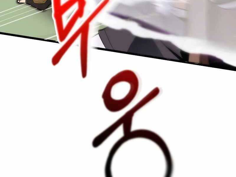 Tuyệt Đỉnh Võ Lâm Chapter 1 - 67