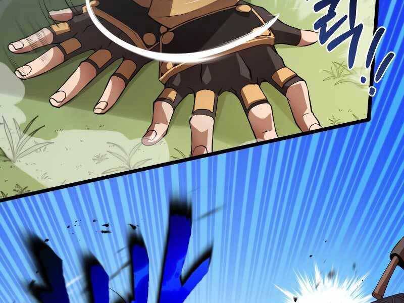 Tuyệt Đỉnh Võ Lâm Chapter 1 - 70