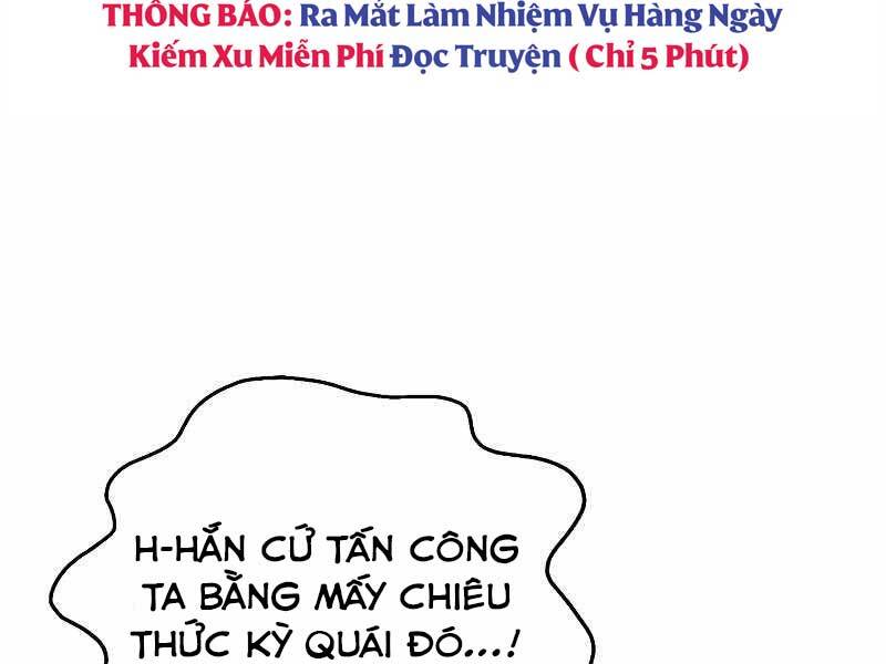 Tuyệt Đỉnh Võ Lâm Chapter 1 - 81