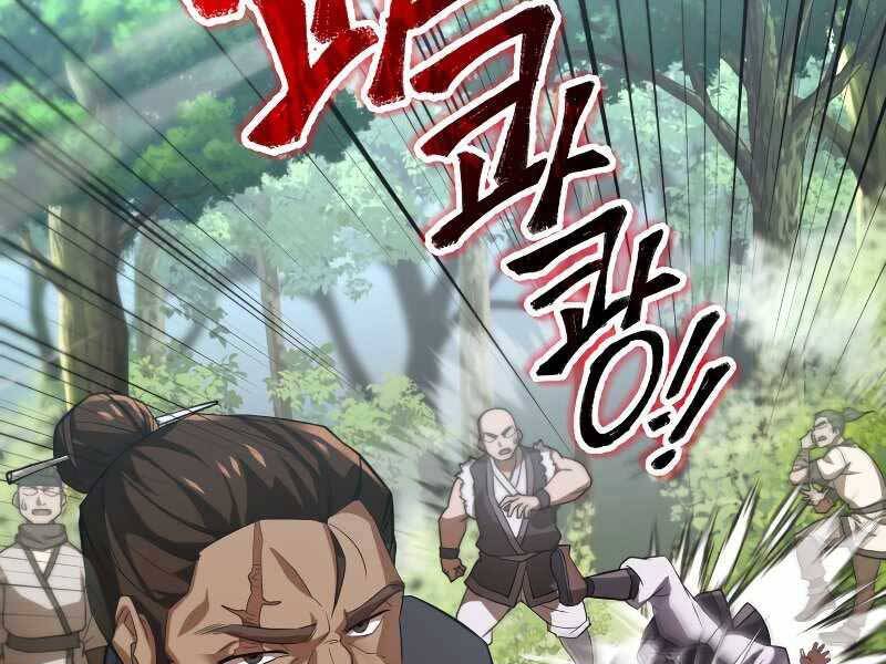 Tuyệt Đỉnh Võ Lâm Chapter 1 - 92