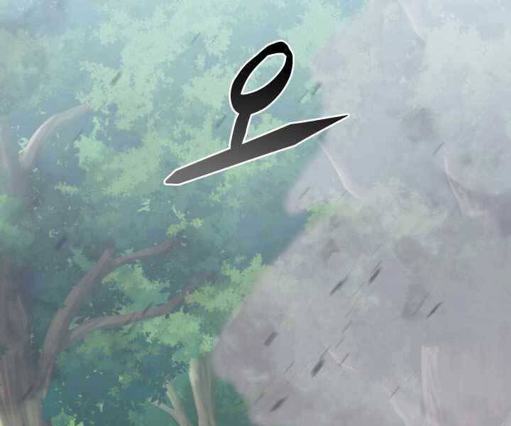 Tuyệt Đỉnh Võ Lâm Chapter 11 - 102