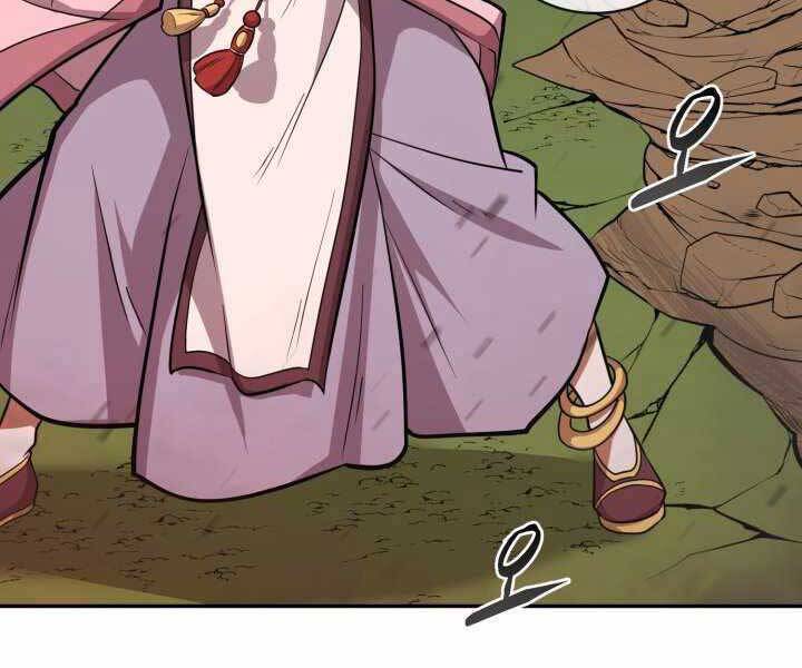 Tuyệt Đỉnh Võ Lâm Chapter 11 - 105