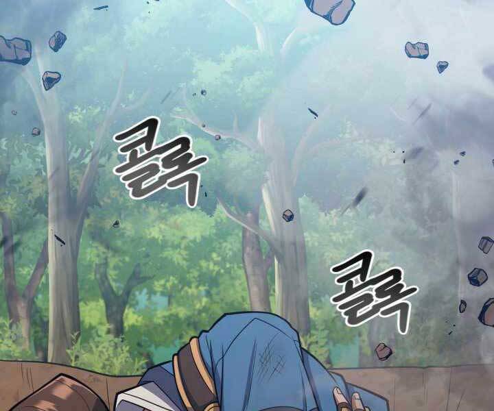 Tuyệt Đỉnh Võ Lâm Chapter 11 - 107