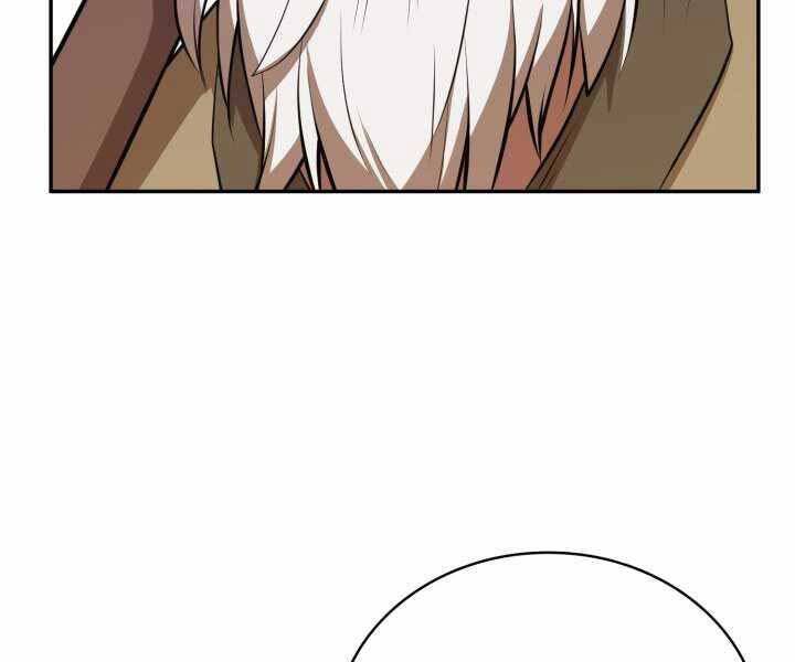 Tuyệt Đỉnh Võ Lâm Chapter 11 - 118