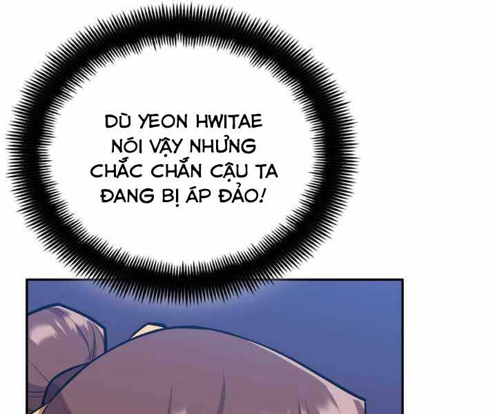 Tuyệt Đỉnh Võ Lâm Chapter 11 - 122