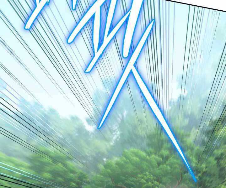 Tuyệt Đỉnh Võ Lâm Chapter 11 - 133