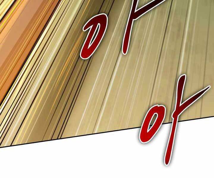 Tuyệt Đỉnh Võ Lâm Chapter 11 - 139