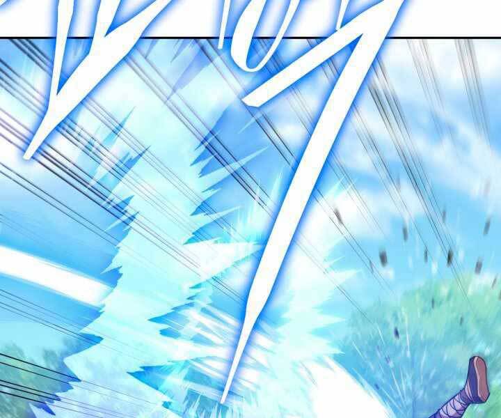 Tuyệt Đỉnh Võ Lâm Chapter 11 - 174