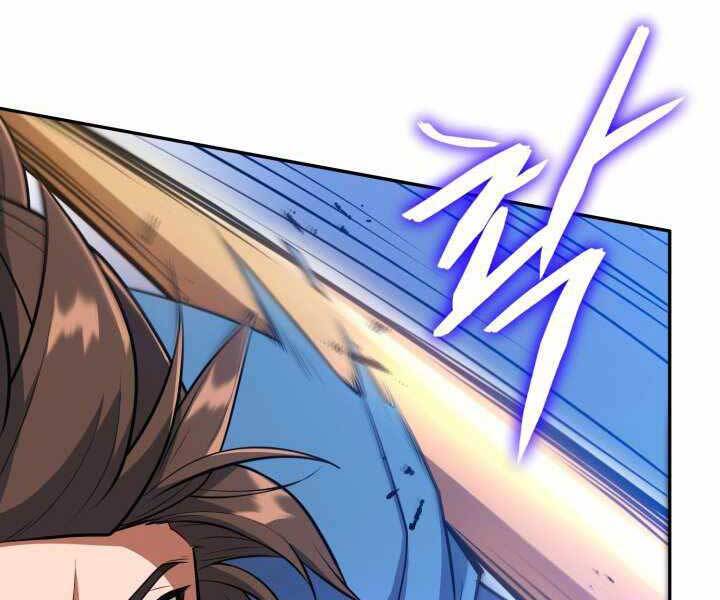 Tuyệt Đỉnh Võ Lâm Chapter 11 - 203