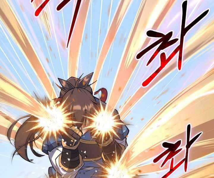 Tuyệt Đỉnh Võ Lâm Chapter 11 - 208