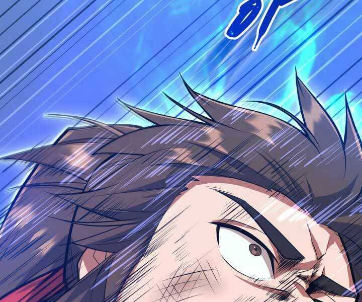 Tuyệt Đỉnh Võ Lâm Chapter 11 - 214