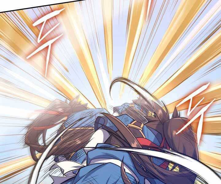 Tuyệt Đỉnh Võ Lâm Chapter 11 - 218