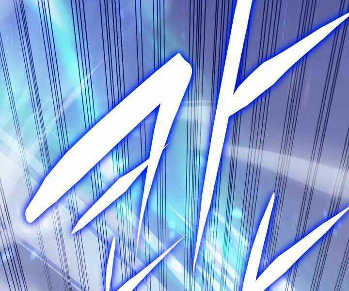 Tuyệt Đỉnh Võ Lâm Chapter 11 - 247