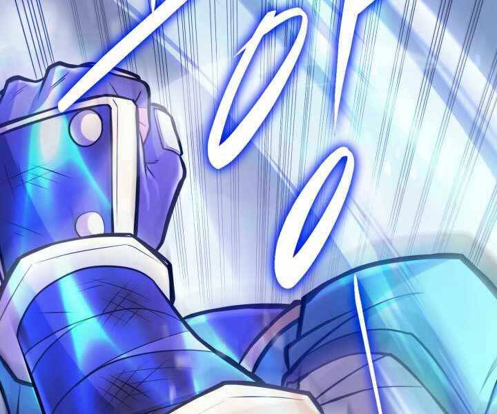 Tuyệt Đỉnh Võ Lâm Chapter 11 - 248