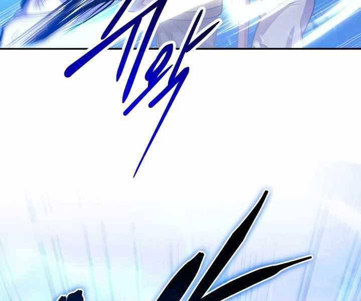 Tuyệt Đỉnh Võ Lâm Chapter 11 - 258