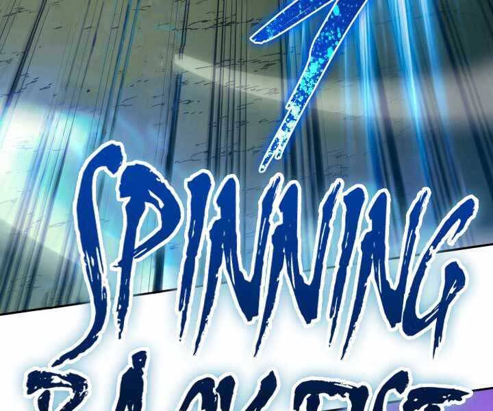 Tuyệt Đỉnh Võ Lâm Chapter 11 - 262