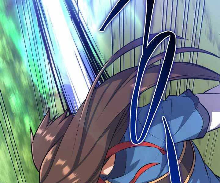 Tuyệt Đỉnh Võ Lâm Chapter 11 - 37