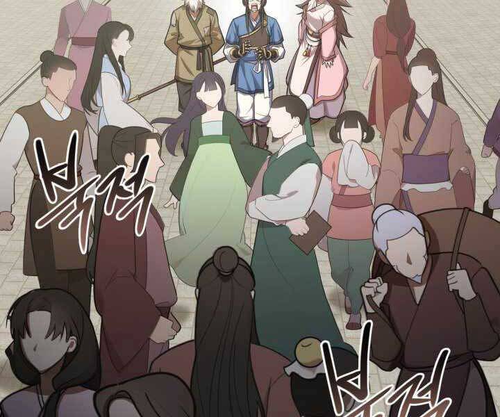 Tuyệt Đỉnh Võ Lâm Chapter 12 - 113