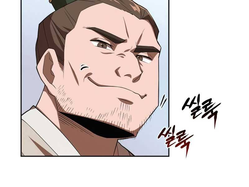 Tuyệt Đỉnh Võ Lâm Chapter 2 - 187