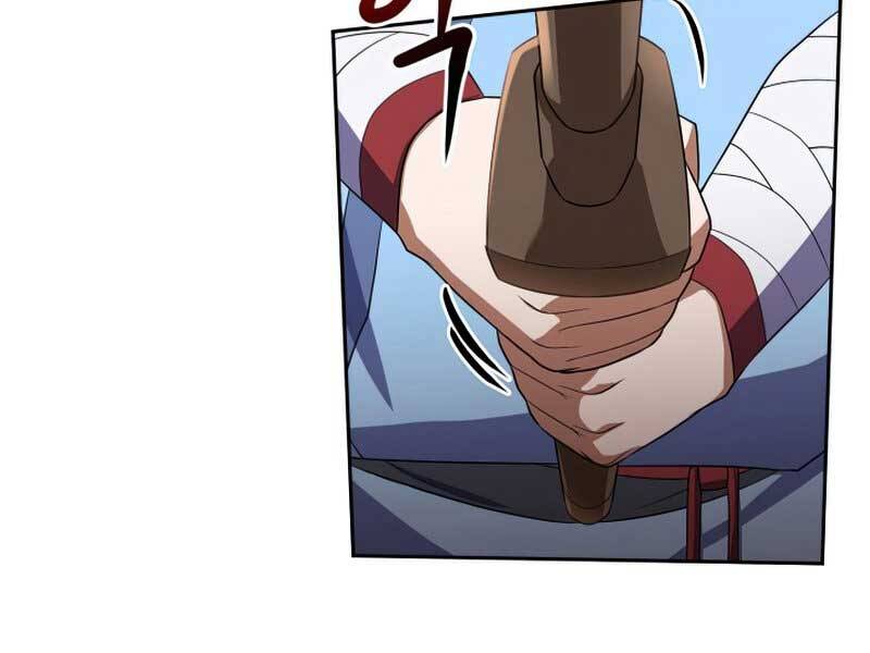 Tuyệt Đỉnh Võ Lâm Chapter 2 - 220