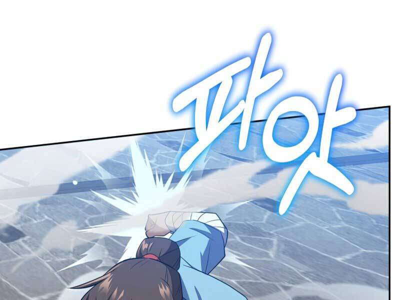 Tuyệt Đỉnh Võ Lâm Chapter 2 - 272