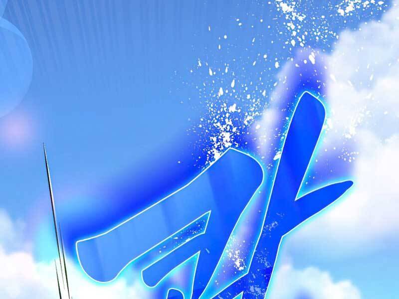 Tuyệt Đỉnh Võ Lâm Chapter 2 - 281