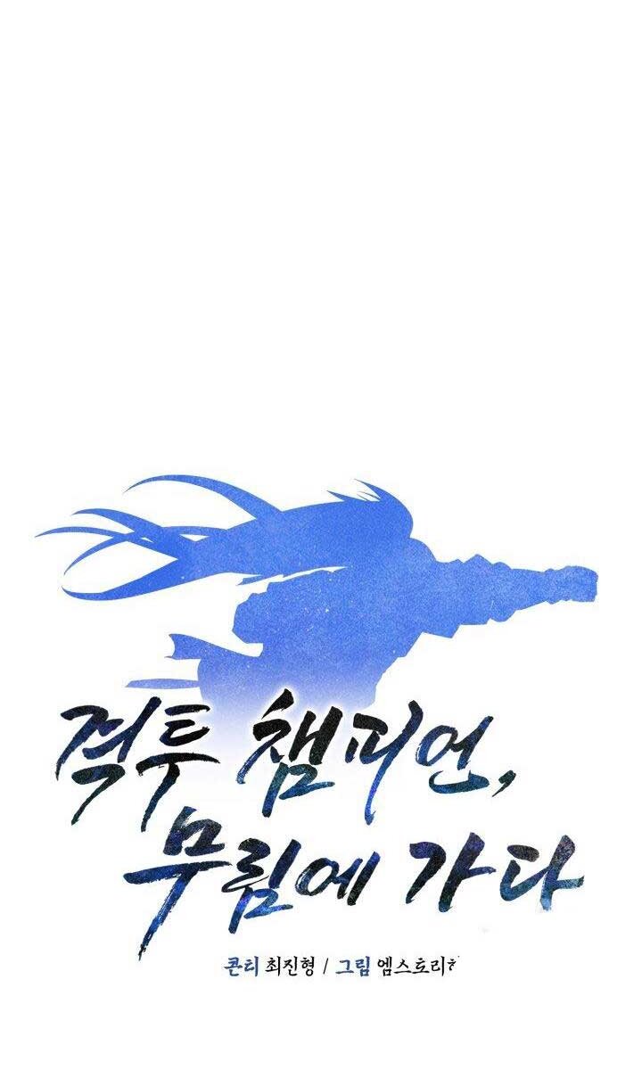 Tuyệt Đỉnh Võ Lâm Chapter 22 - 42