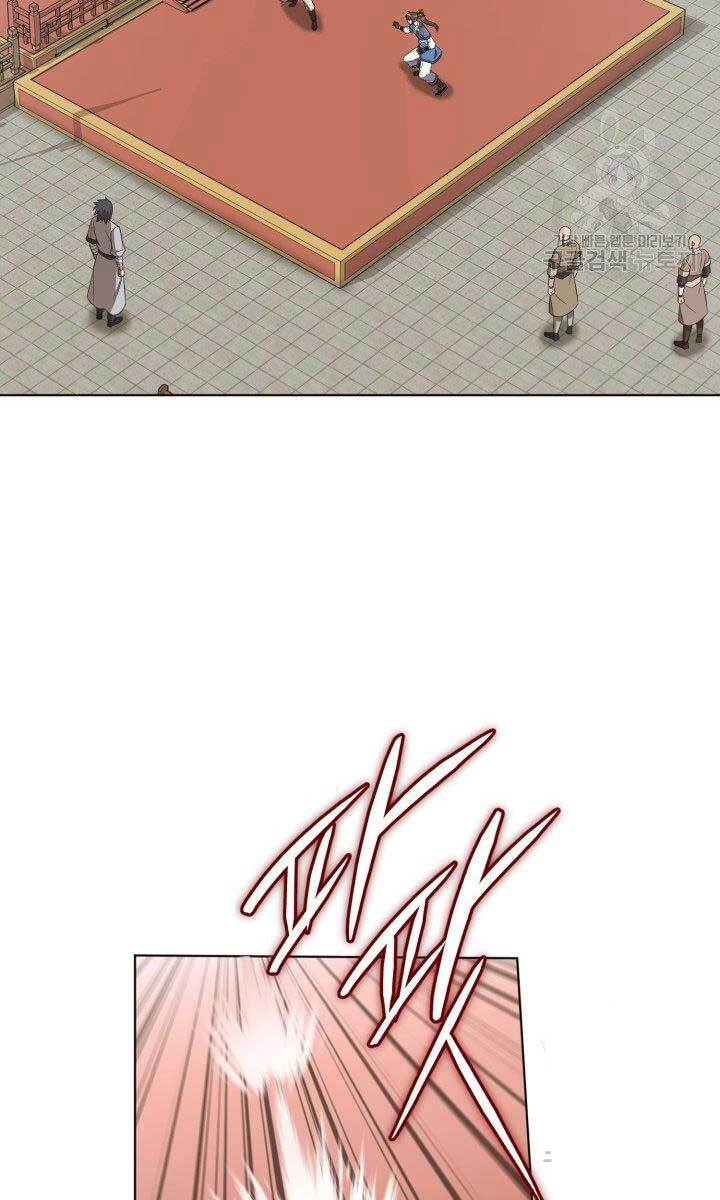 Tuyệt Đỉnh Võ Lâm Chapter 22 - 45