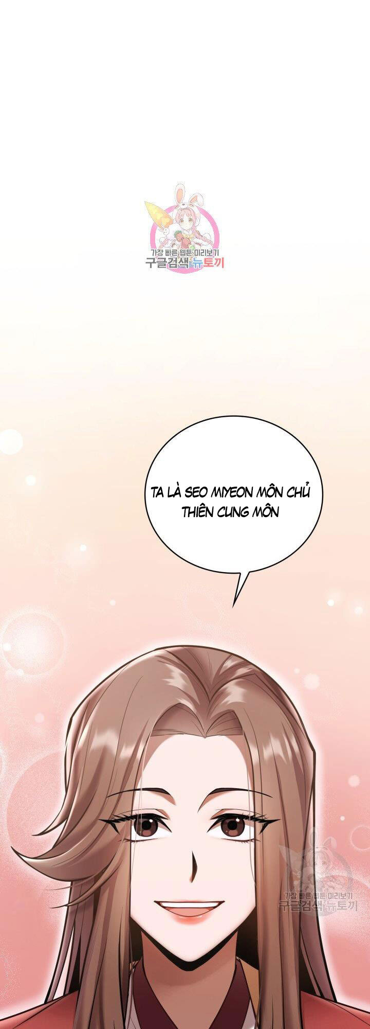 Tuyệt Đỉnh Võ Lâm Chapter 23 - 1