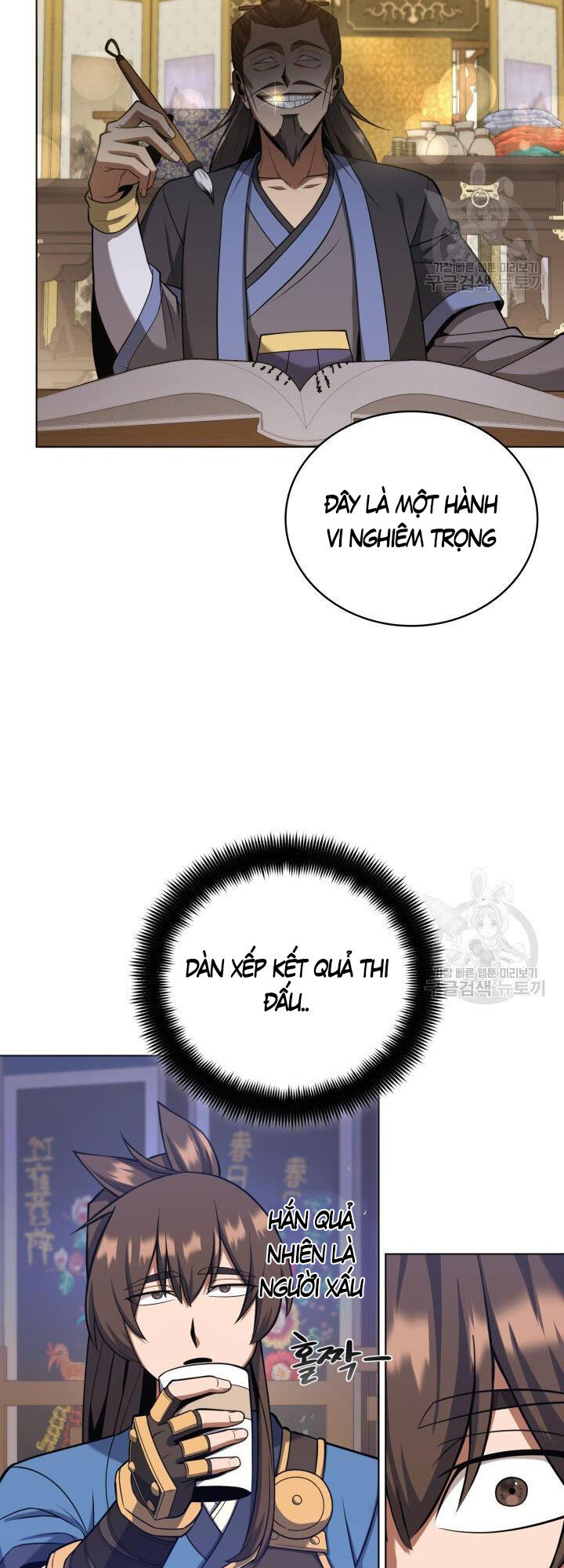 Tuyệt Đỉnh Võ Lâm Chapter 23 - 17