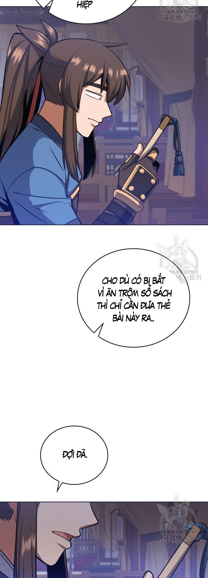 Tuyệt Đỉnh Võ Lâm Chapter 23 - 23