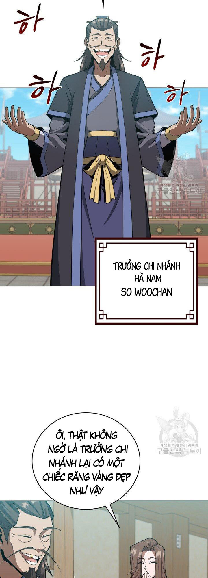 Tuyệt Đỉnh Võ Lâm Chapter 23 - 29