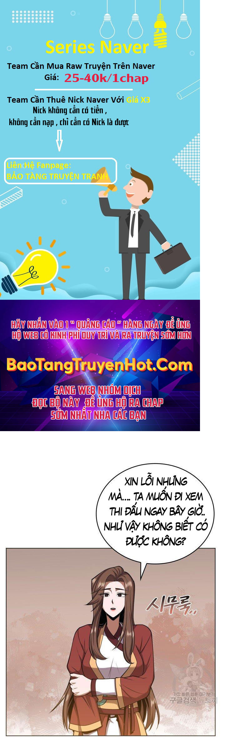 Tuyệt Đỉnh Võ Lâm Chapter 23 - 37