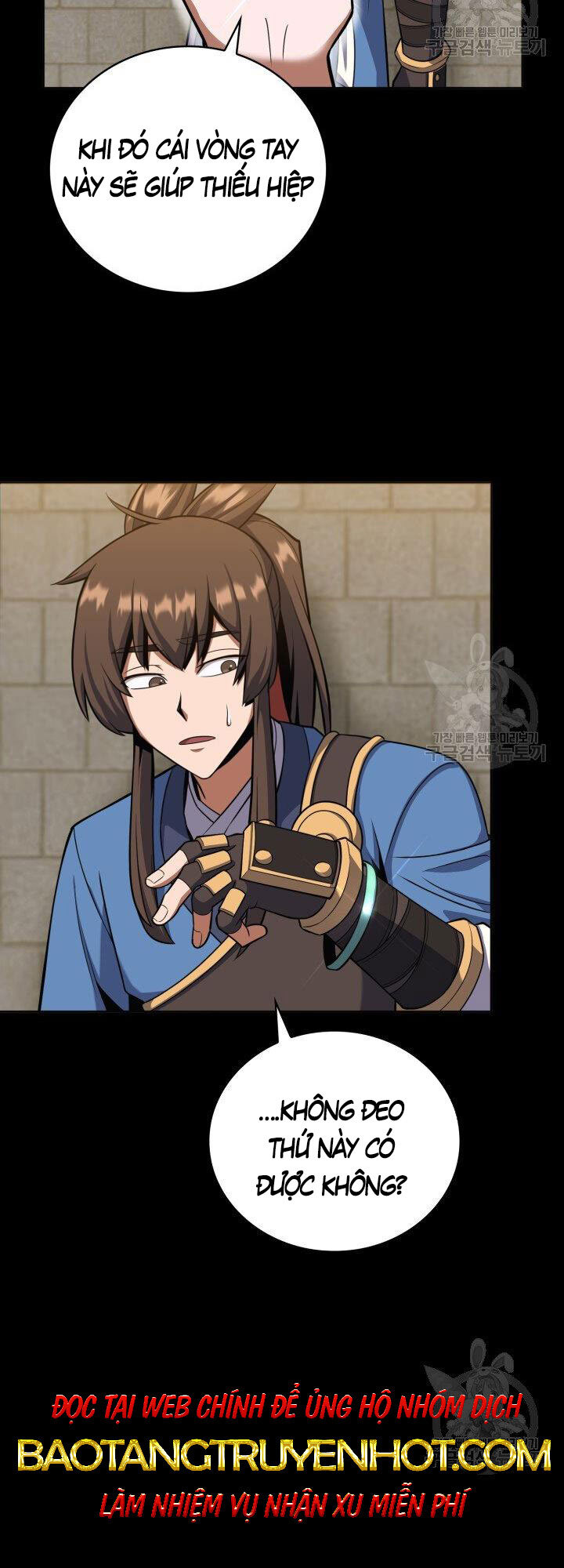 Tuyệt Đỉnh Võ Lâm Chapter 23 - 46