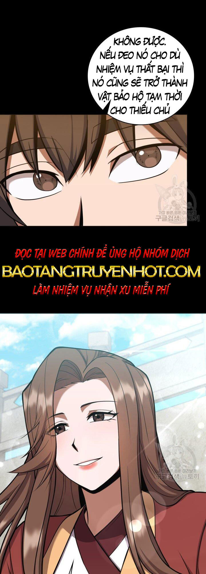 Tuyệt Đỉnh Võ Lâm Chapter 23 - 47