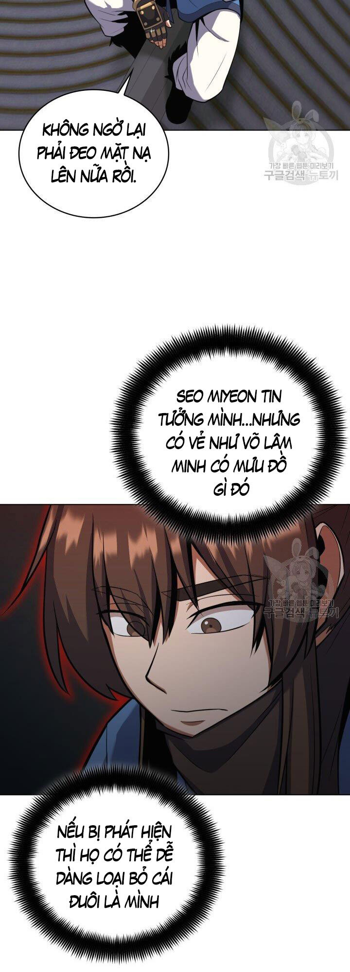 Tuyệt Đỉnh Võ Lâm Chapter 23 - 49