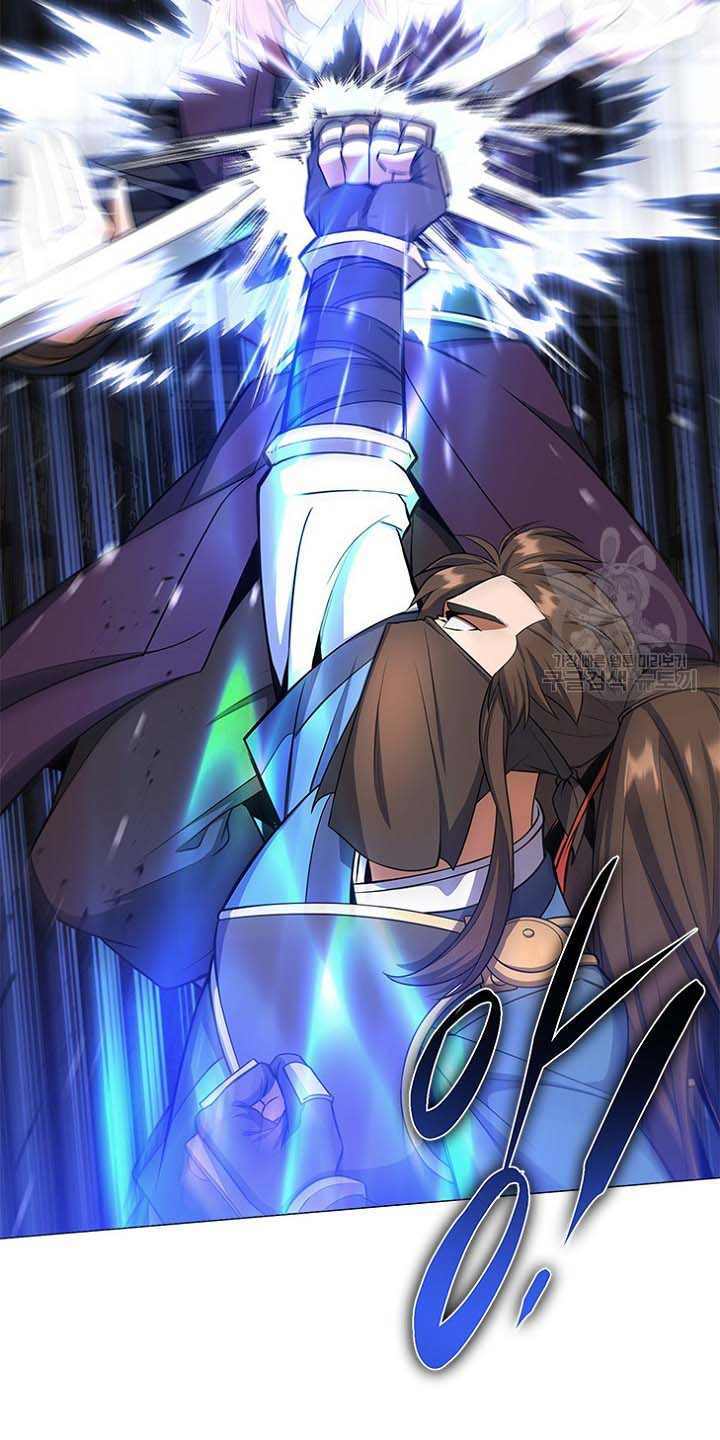 Tuyệt Đỉnh Võ Lâm Chapter 25 - 3