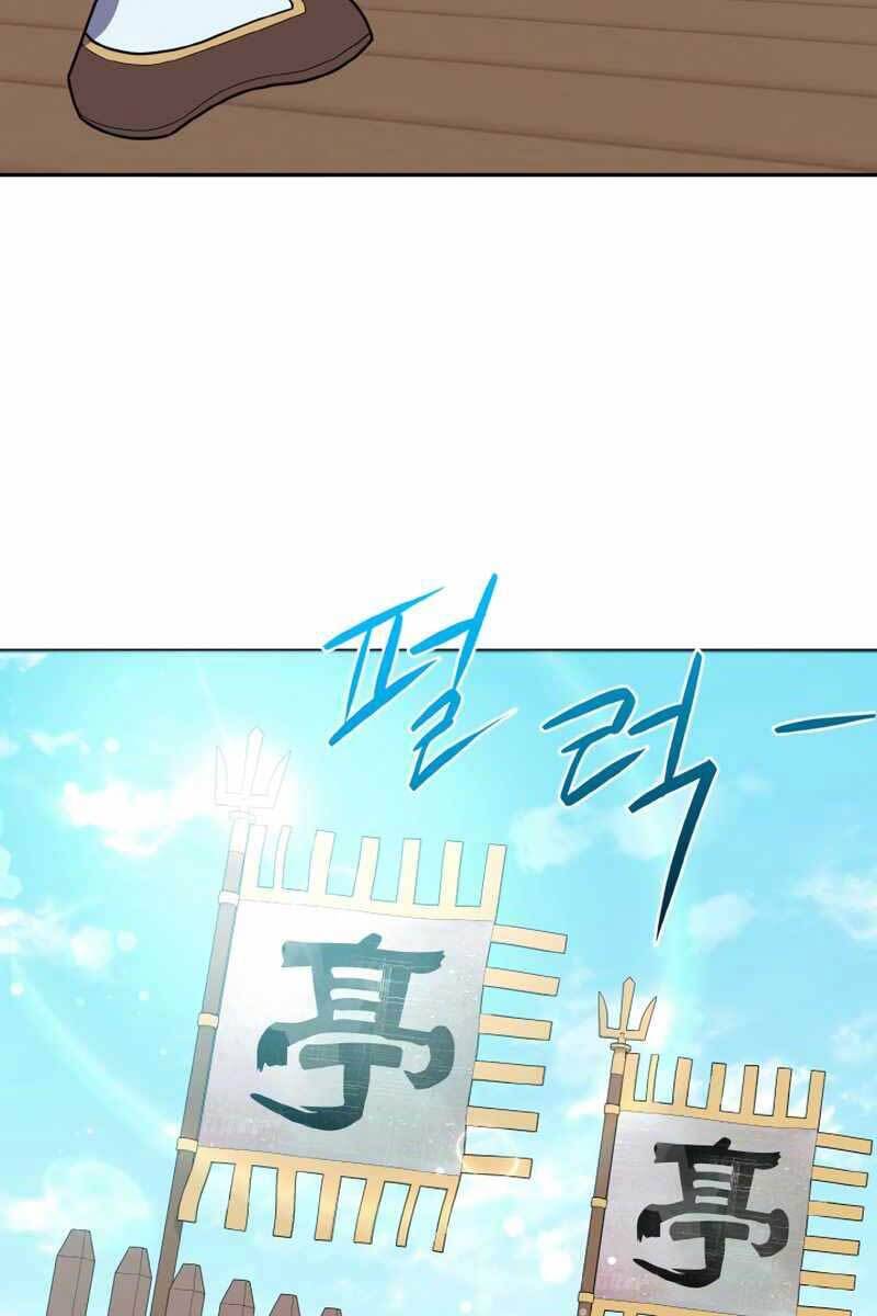 Tuyệt Đỉnh Võ Lâm Chapter 34 - 29