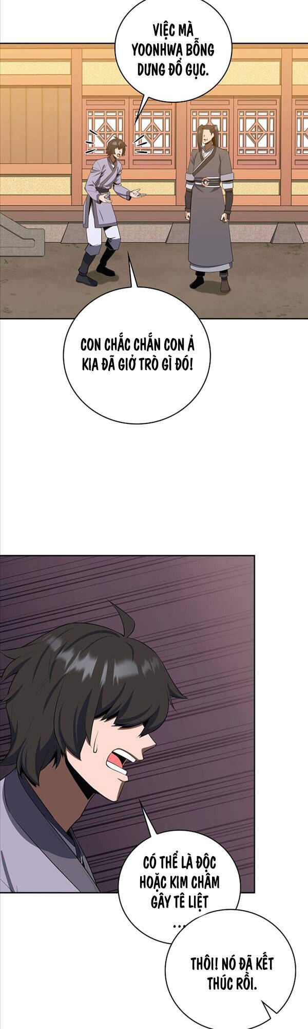 Tuyệt Đỉnh Võ Lâm Chapter 37 - 42