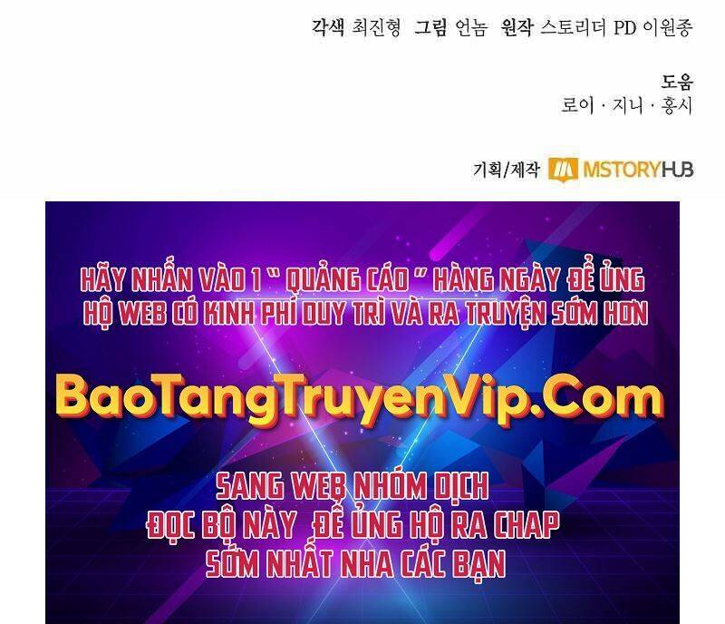 Tuyệt Đỉnh Võ Lâm Chapter 38 - 109