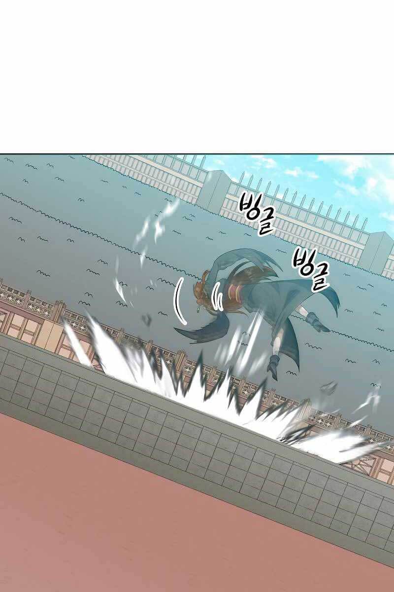 Tuyệt Đỉnh Võ Lâm Chapter 38 - 43