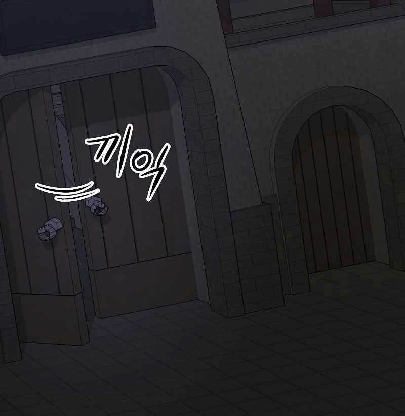 Tuyệt Đỉnh Võ Lâm Chapter 38 - 98