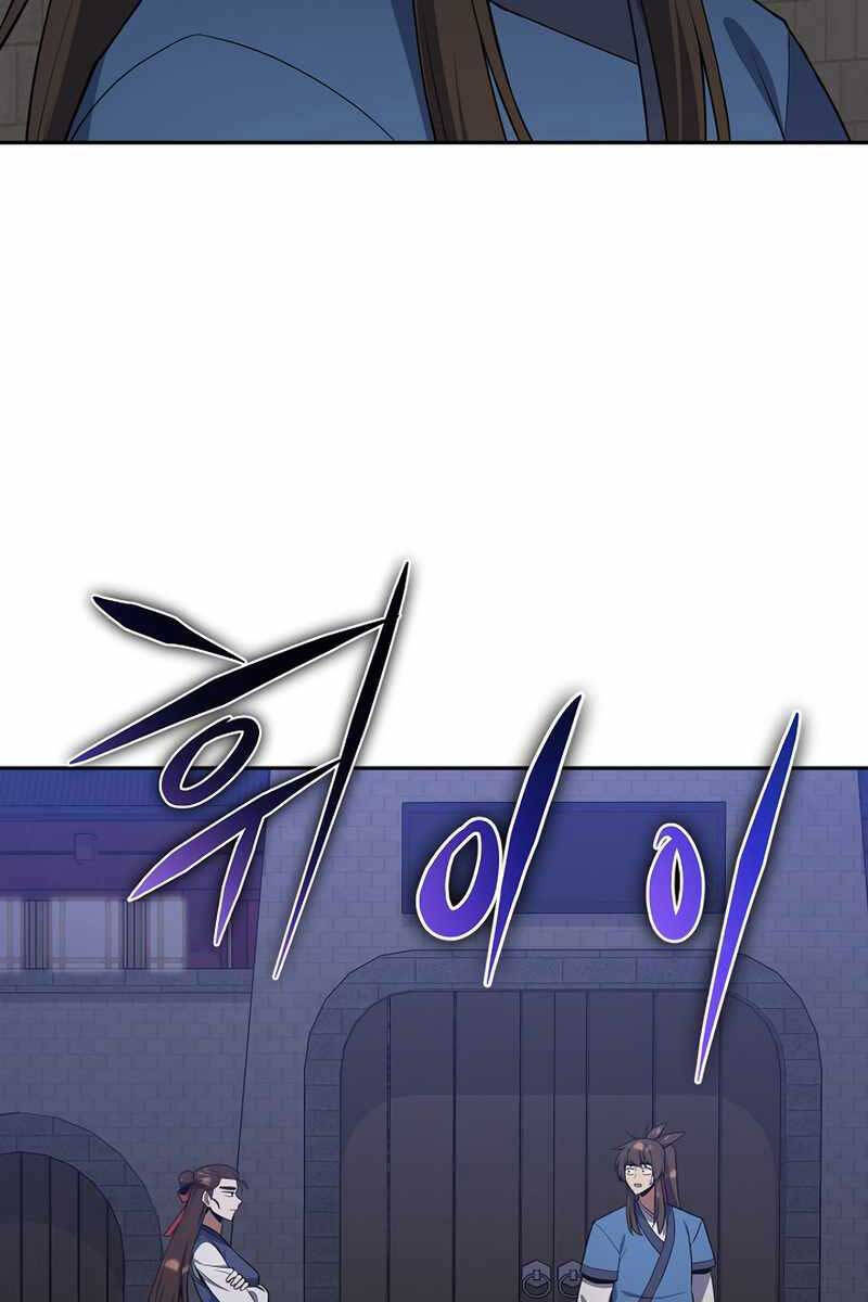 Tuyệt Đỉnh Võ Lâm Chapter 39 - 4