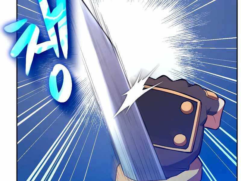 Tuyệt Đỉnh Võ Lâm Chapter 5 - 3