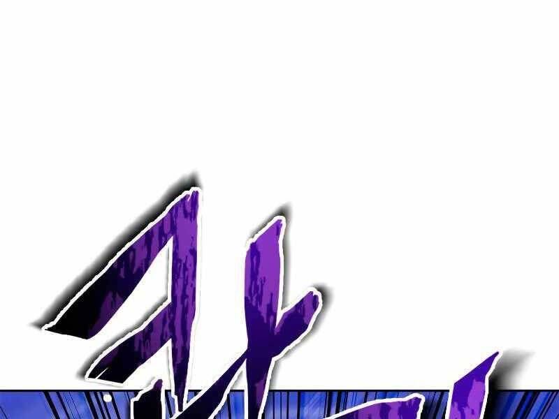 Tuyệt Đỉnh Võ Lâm Chapter 5 - 84