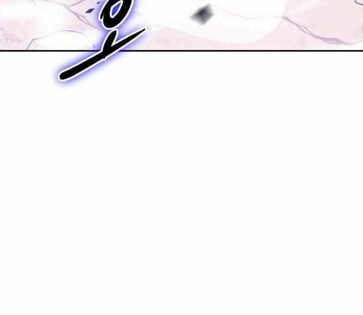 Tuyệt Đỉnh Võ Lâm Chapter 6 - 140