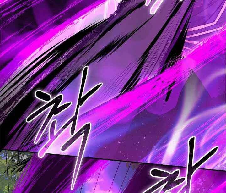 Tuyệt Đỉnh Võ Lâm Chapter 6 - 151